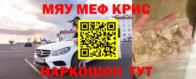 гидропоника Краснознаменск