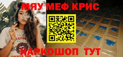 гидропоника Краснознаменск