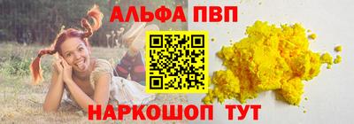 гидропоника Краснознаменск