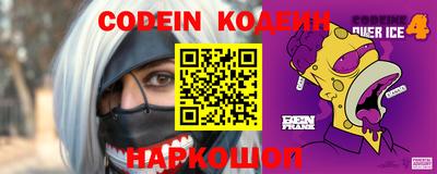 гидропоника Краснознаменск