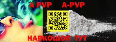 амфетамин Краснодар