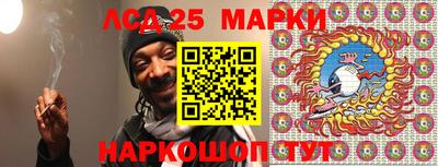 гидропоника Краснознаменск
