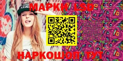 шишки Владивосток