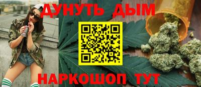 гидропоника Краснознаменск