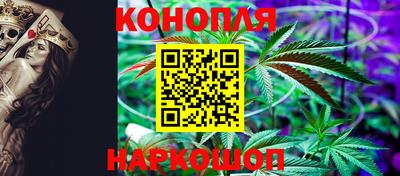 амфетамин Краснодар