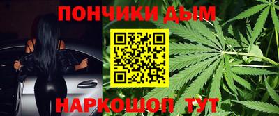 амфетамин Краснодар