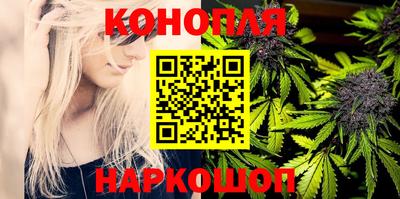 амфетамин Краснодар