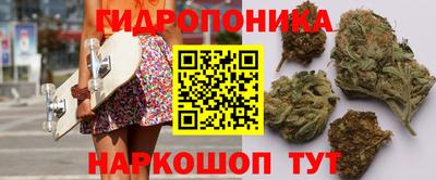 амфетамин Краснодар