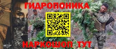амфетамин Краснодар