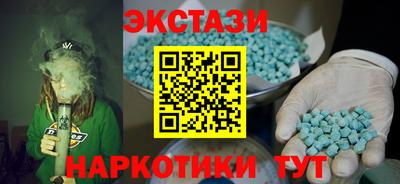 гидропоника Краснознаменск