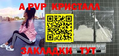 гидропоника Краснознаменск