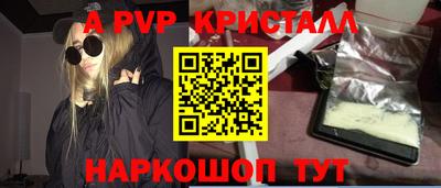 гидропоника Краснознаменск