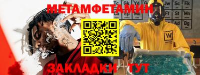 гидропоника Краснознаменск