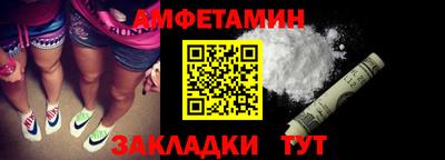 гидропоника Краснознаменск
