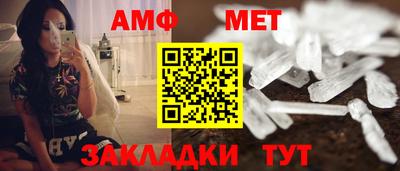 гидропоника Краснознаменск