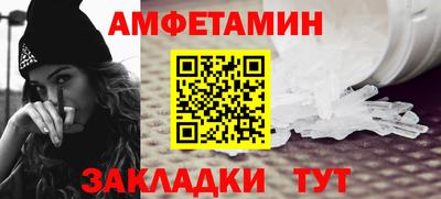 гидропоника Краснознаменск