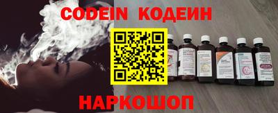 гидропоника Краснознаменск