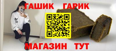 гидропоника Краснознаменск