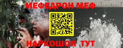 кокаин Владимир