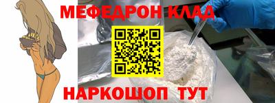 гидропоника Краснознаменск